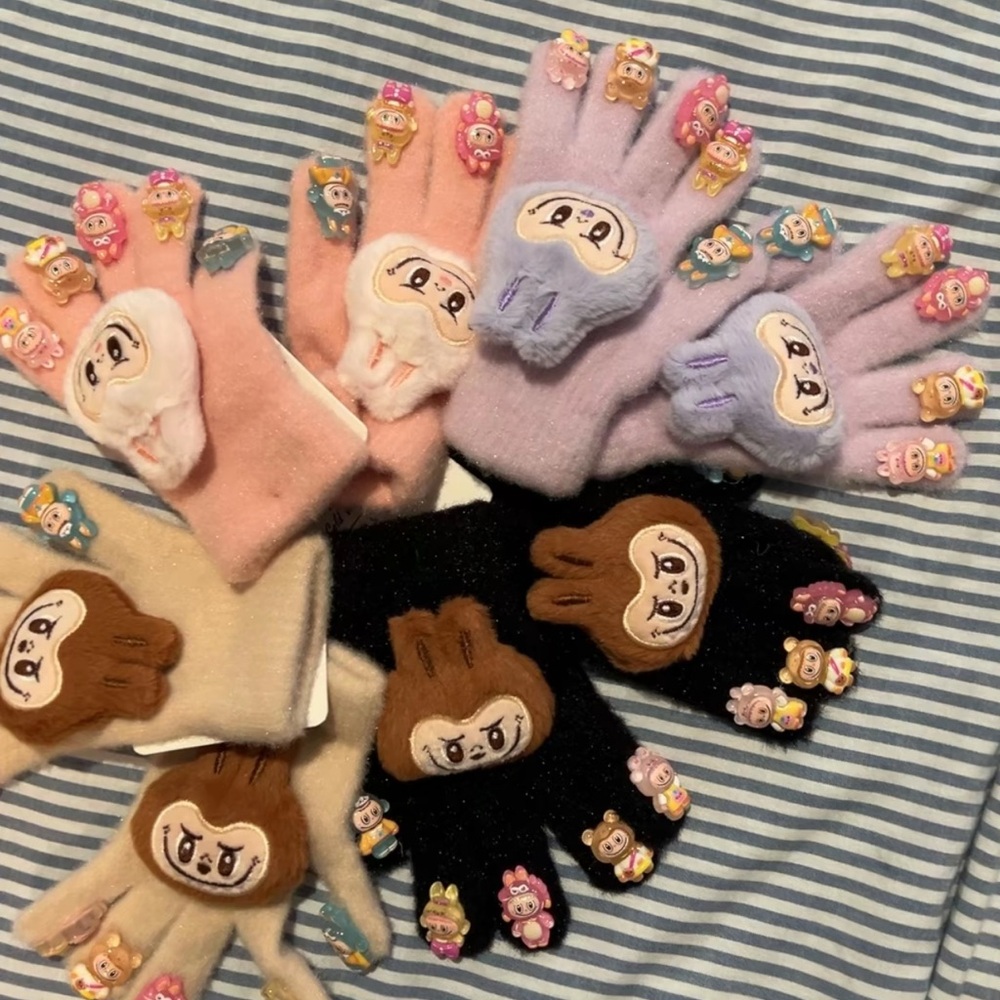 Kids Cartoon Animal Gloves Set - Pink, Purple, Black, Cream